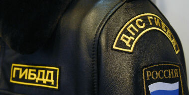 Фото: Александр Астафьев