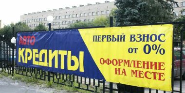 Фото: «Московский Комсомолец»