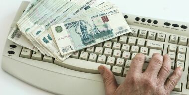 Фото: globallookpress.com