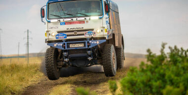 Фото организаторов