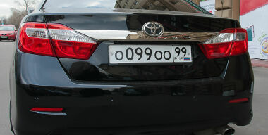 Фото: globallookpress.com