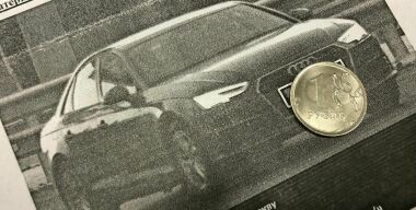 Фото: АвтоВзгляд