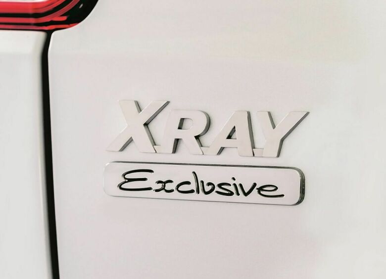 Изображение АВТОВАЗ объявил о начале продаж «эксклюзивной» LADA XRAY