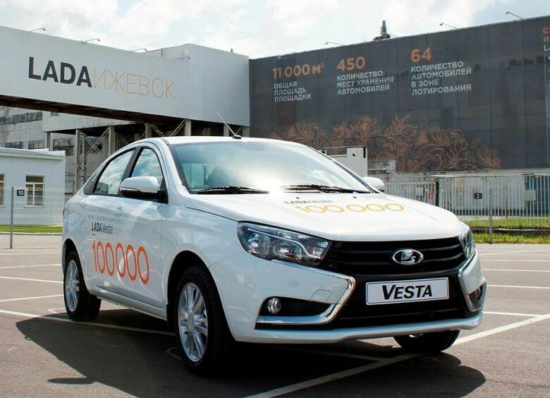 Изображение В Ижевске выпустили 100 000-ую LADA Vesta