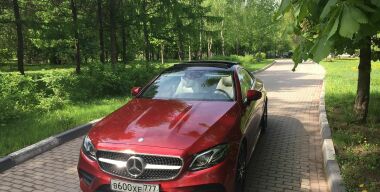 Фото: Вячеслав Василенко