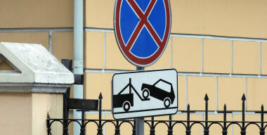 Фото Геннадий Черкасов