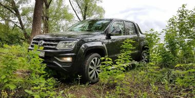 Фото: Вячеслав Василенко