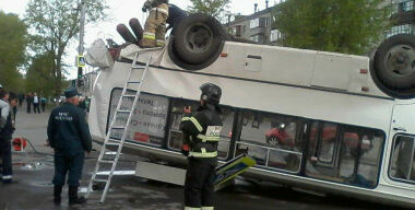 Фото: Главное управление МЧС России по Курганской области