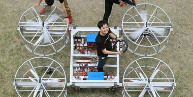 Фото: www.asia.nikkei.com