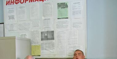 МВД превращает выдачу «прав» в сверхприбыльный бизнес