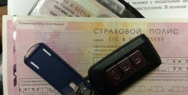 Фото "АвтоВзгляд"