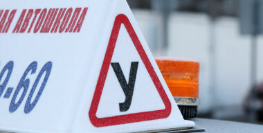 Фото: Геннадий Черкасов, «Московский Комсомолец»