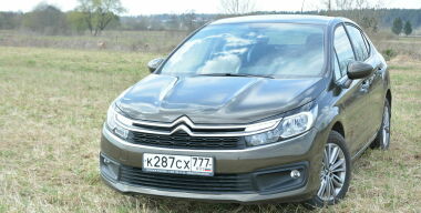 Фото: Алексей Батушенко