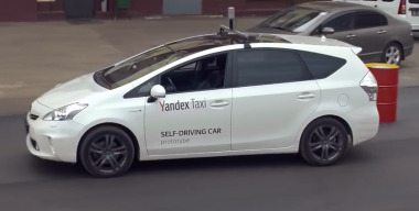 «Яндекс» приступил к тестированию беспилотного автомобиля