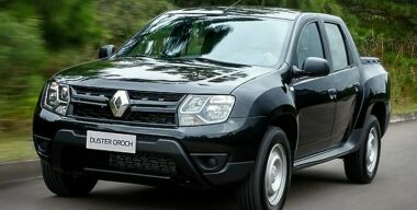 Фото: www.revistaautoesporte.globo.com