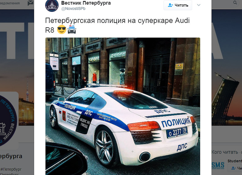 Изображение Названы самые нестандартные автомобили российской полиции