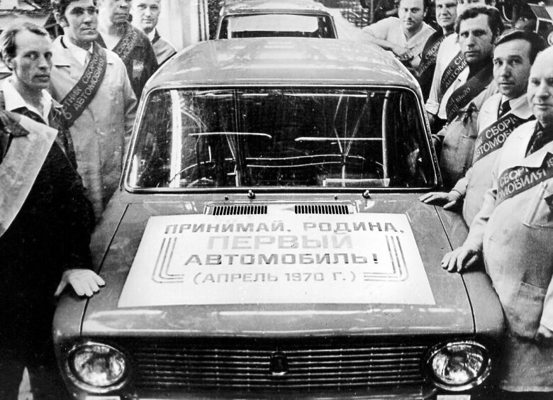 Изображение АВТОВАЗ отметил День первого автомобиля