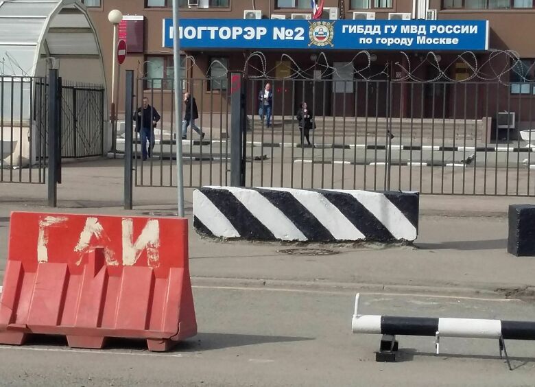 Изображение ГИБДД Москвы плодит «жучков» в своих регистрационных подразделениях