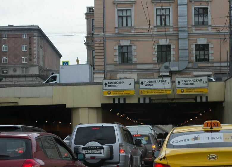 Изображение На московских дорогах снизят разрешенную скорость до 50 км/ч