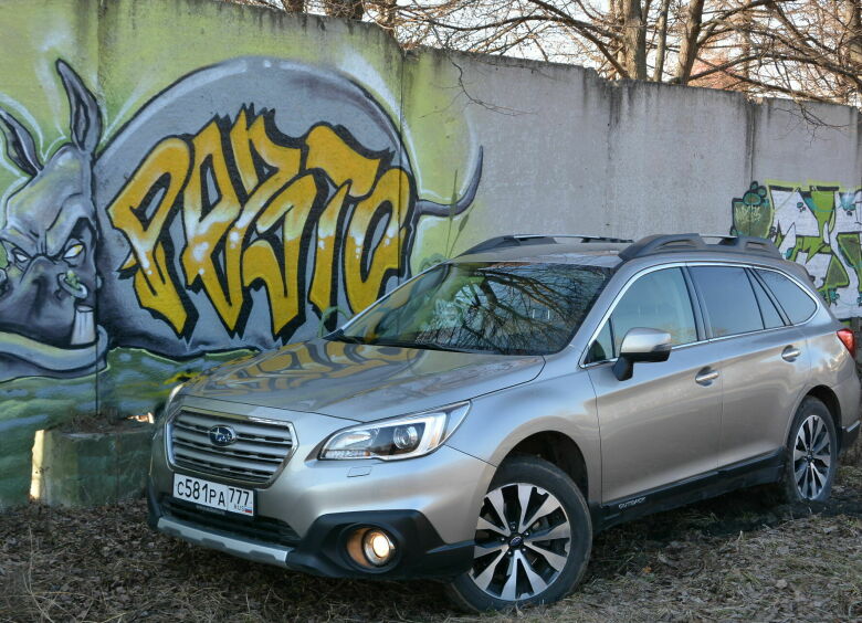 Изображение Тест-драйв Subaru Outback FL: новая песня о старом