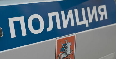 Фото: Дмитрий Каторжнов, «Московский Комсомолец»