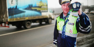 Евгений Семенов/МК