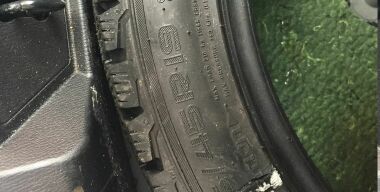 Фото: Вячеслав Василенко