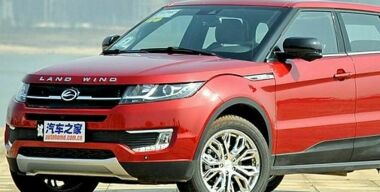 Фото: www.motorcanario.com