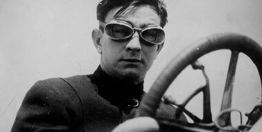 Фото: www.pixabay.com