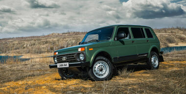 Фото: LADA