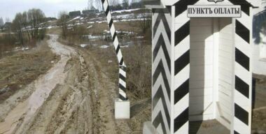 crimeaua1.wordpress.com