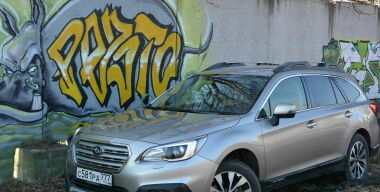 Фото: Алексей Батушенко