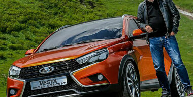 Фото: www.automagazin.s