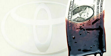 Фото media.carcomplaints.com