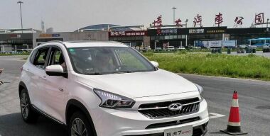 Фото: Вадим Устинов