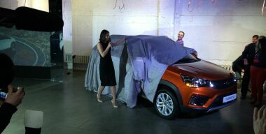 Фото: «АвтоВзгляд»