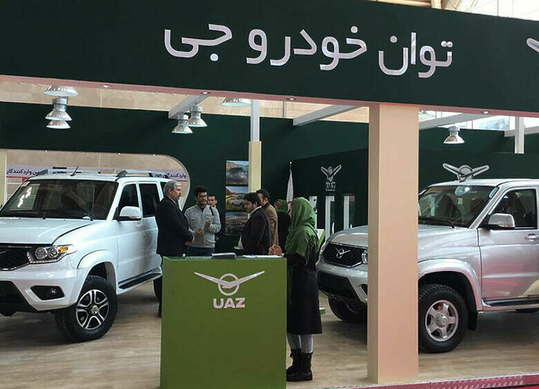 Изображение УАЗ наладит производство машин в Иране к 2018 году