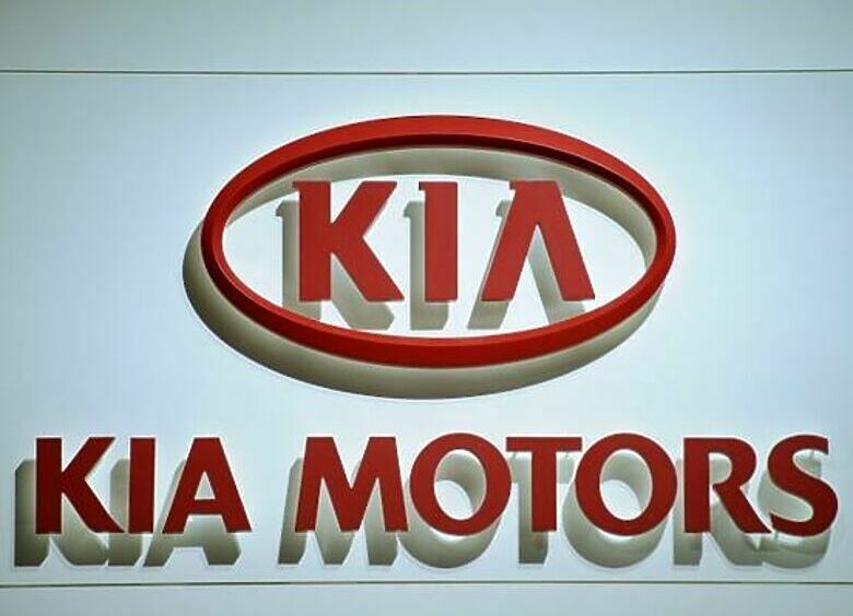 Изображение Стало известно имя нового субкомпактного кроссовера от KIA