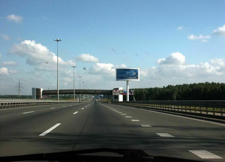 Изображение В Москве будет построена новая автомагистраль
