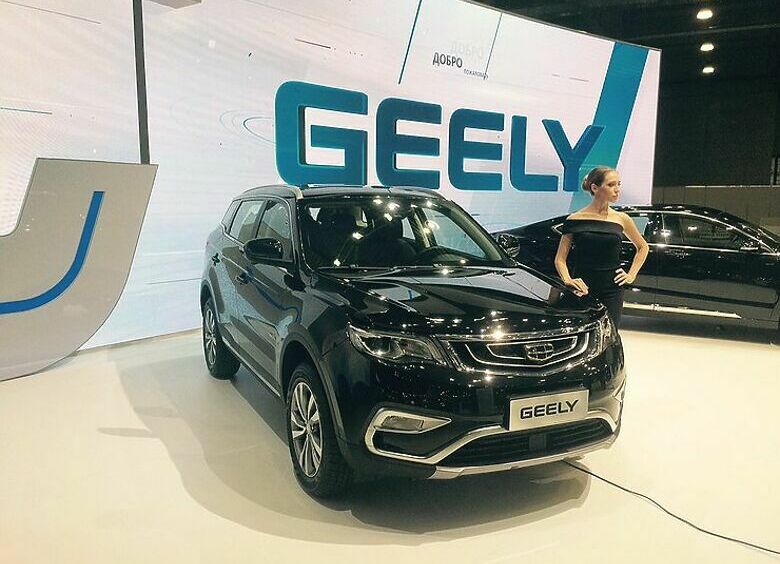 Изображение Geely объявила имя нового кроссовера и старт его продаж в России