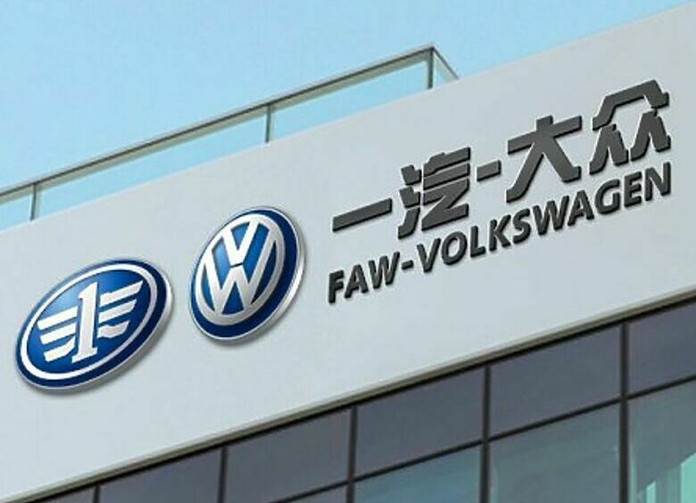 Изображение Volkswagen разработает бюджетную линейку автомобилей
