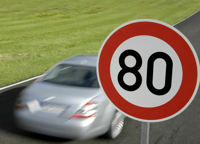 Изображение Превышение скорости на 20 км/ч хотят запретить