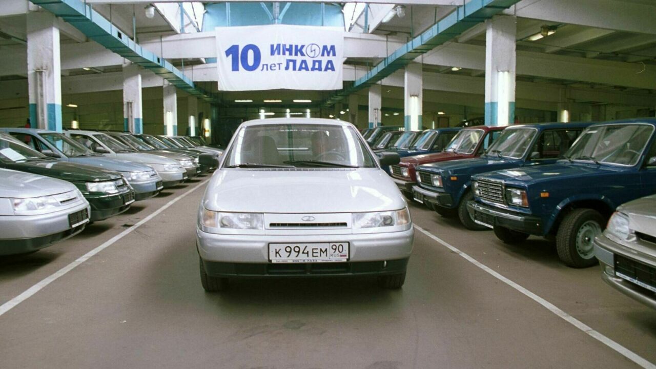 Автопродажа Бердянск
