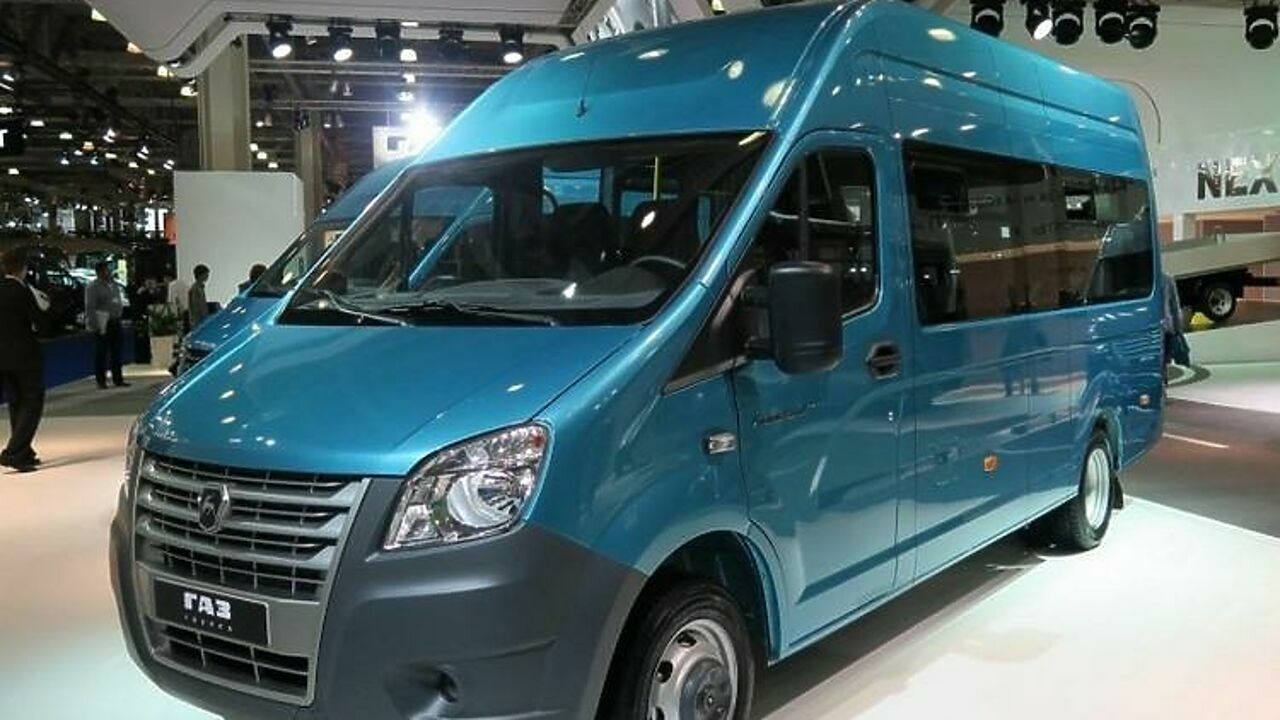 Где Купить Газель