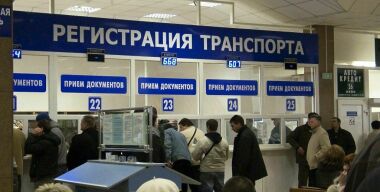 В России теперь точно исчезнут бумажные паспорта транспортных средств