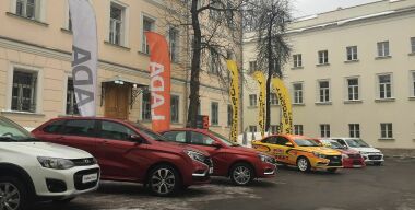 Фото: Вячеслав Василенко