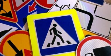 В Москве уменьшат дорожные знаки