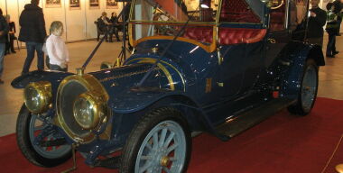 26-я «Олдтаймер-галерея»: в Москве показывают царские авто