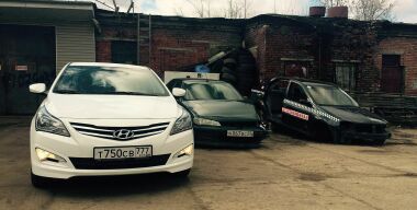 Фото: Вячеслав Василенко