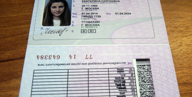 Для восстановления потерянных или испорченных «прав» придется проходить медосмотр